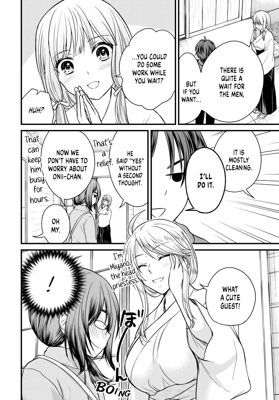 Ojousama no Shimobe Chapter 128 page 4 - Chapter 128