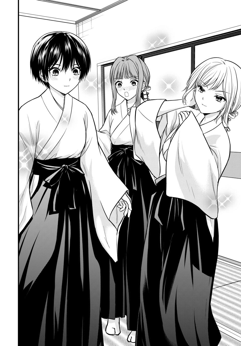 Ojousama no Shimobe Chapter 128 page 6 - Chapter 128