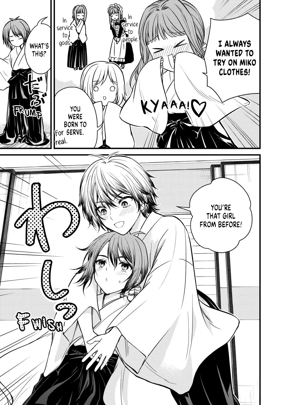 Ojousama no Shimobe Chapter 128 page 7 - Chapter 128