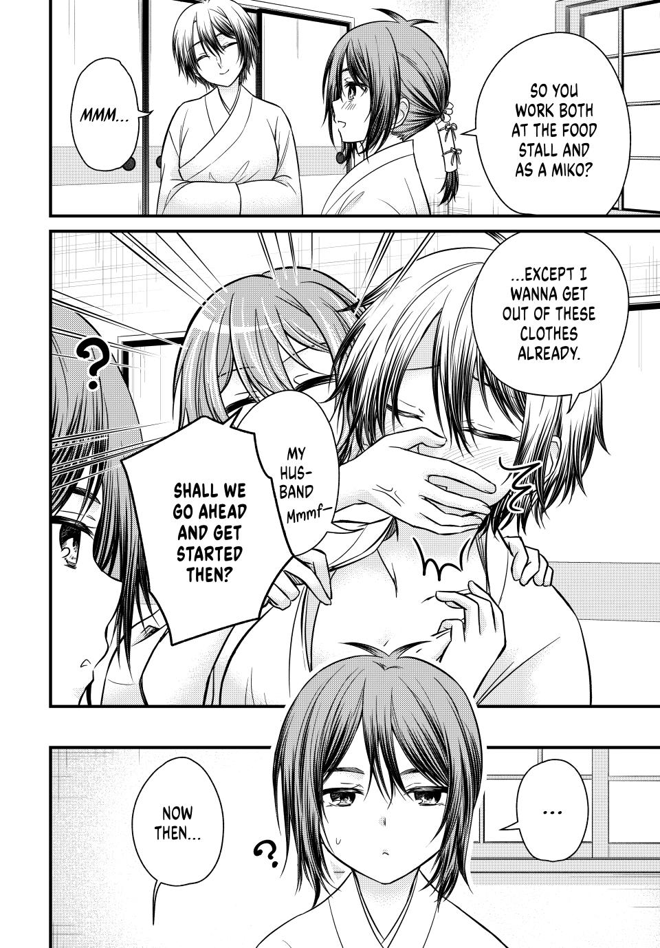 Ojousama no Shimobe Chapter 128 page 8 - Chapter 128