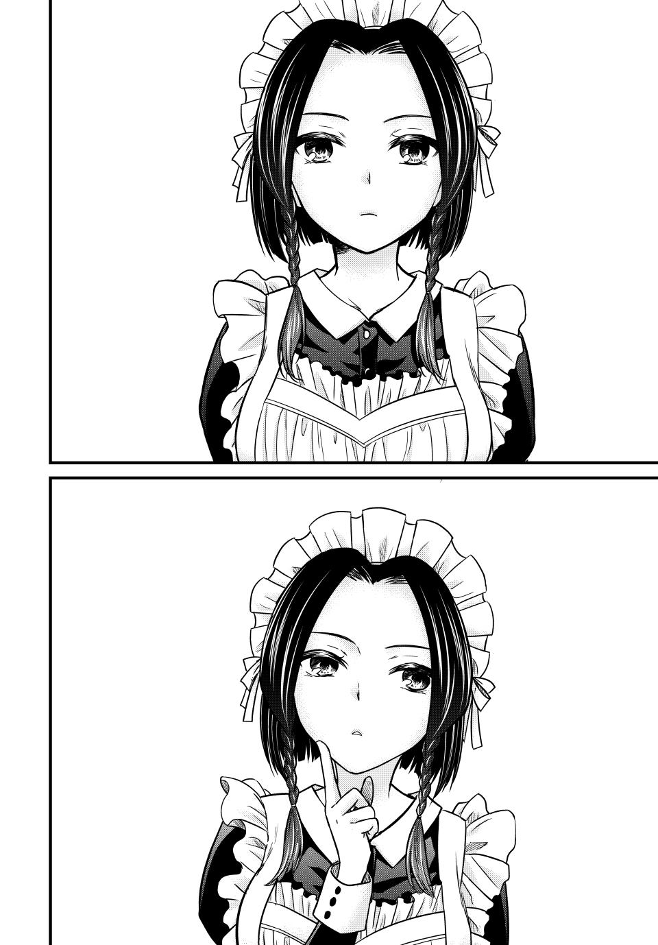 Ojousama no Shimobe Chapter 129 page 12 - Chapter 129