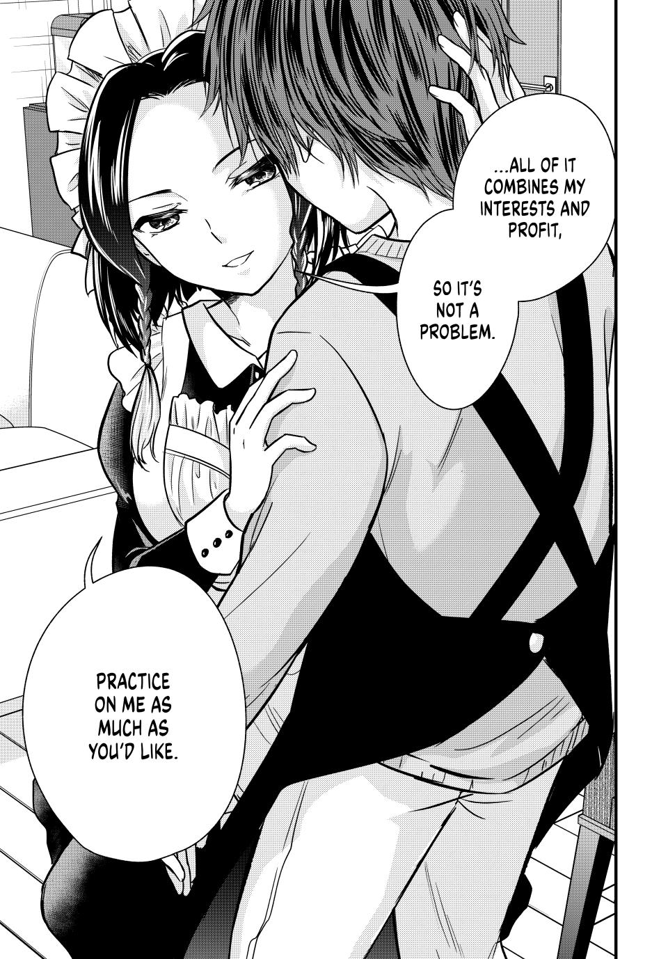 Ojousama no Shimobe Chapter 129 page 15 - Chapter 129