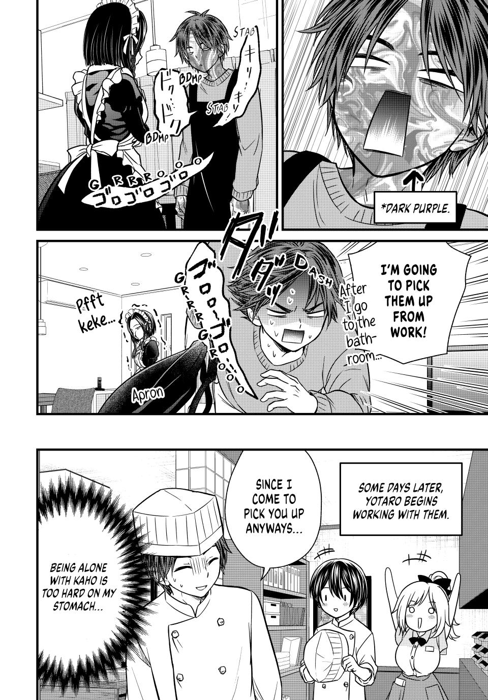 Ojousama no Shimobe Chapter 129 page 16 - Chapter 129