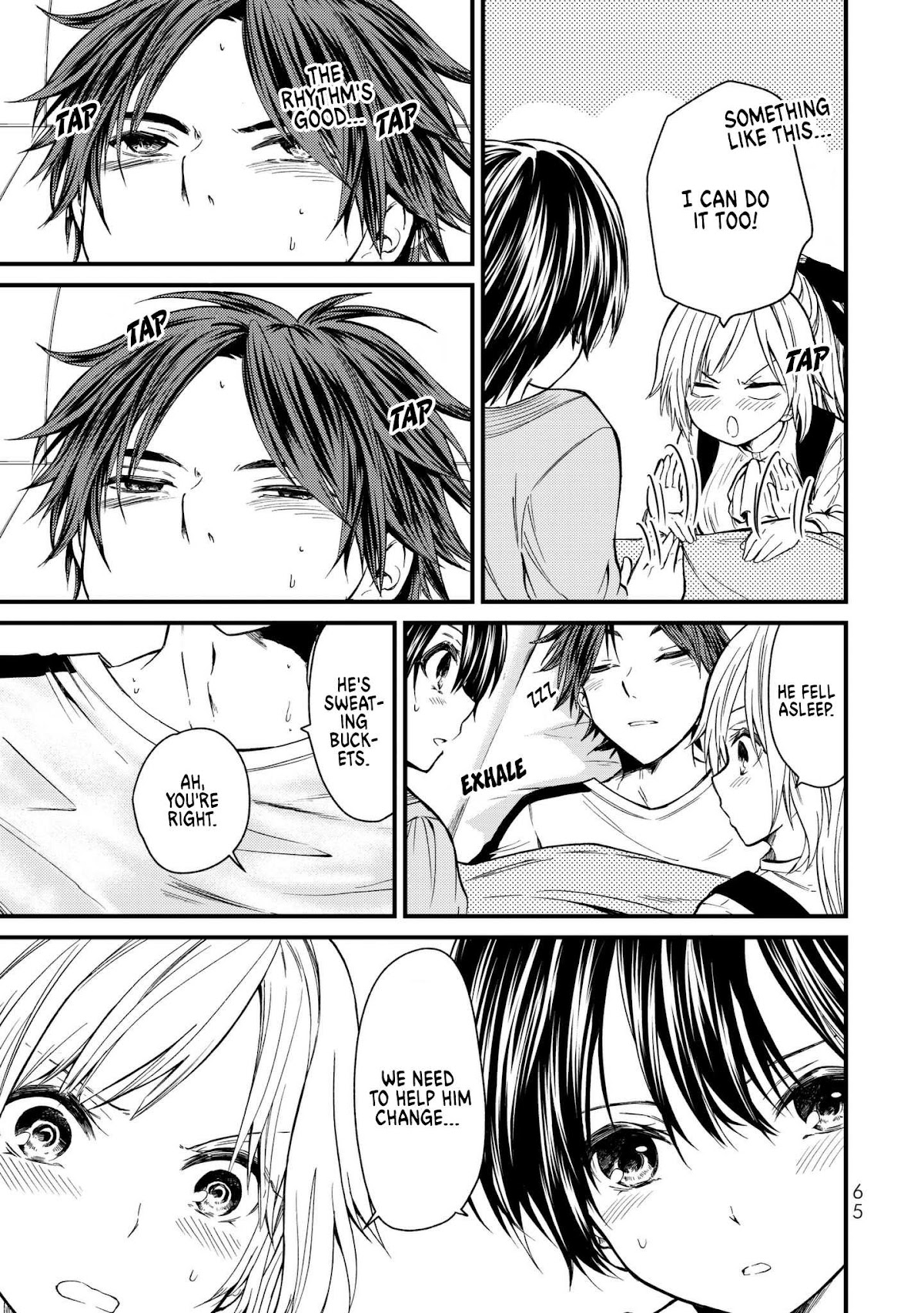 Ojousama no Shimobe Chapter 13 page 10 - Chapter 13: We'll take care of you