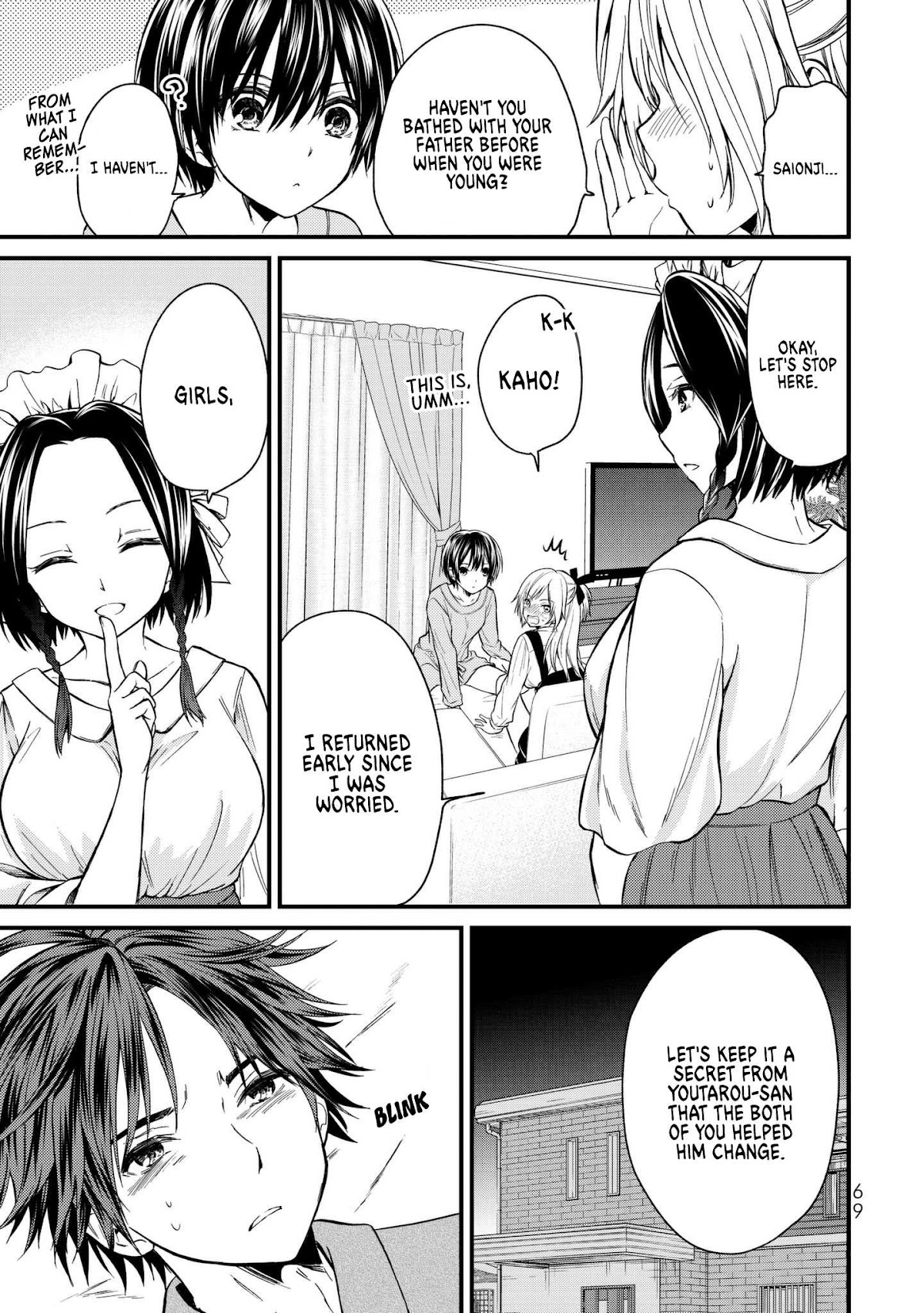 Ojousama no Shimobe Chapter 13 page 14 - Chapter 13: We'll take care of you