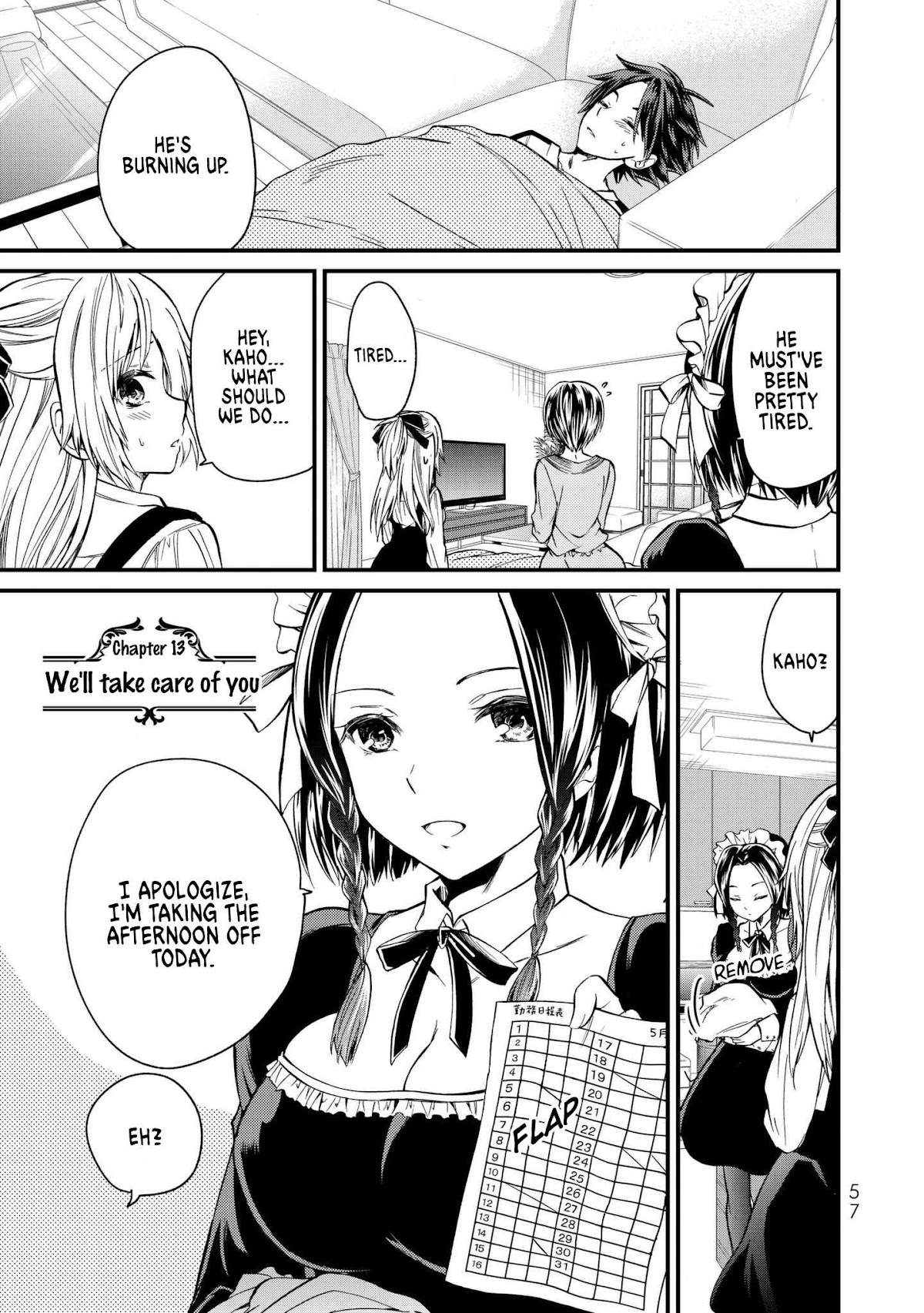 Ojousama no Shimobe Chapter 13 page 2 - Chapter 13: We'll take care of you