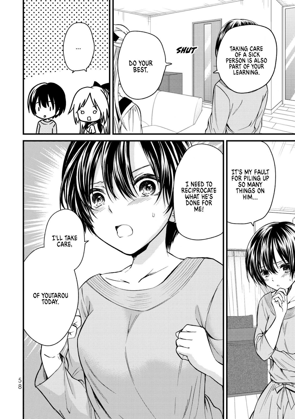 Ojousama no Shimobe Chapter 13 page 3 - Chapter 13: We'll take care of you