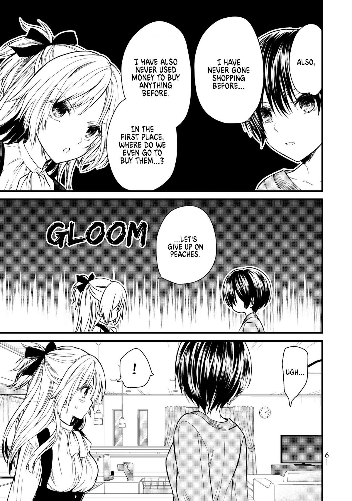 Ojousama no Shimobe Chapter 13 page 6 - Chapter 13: We'll take care of you