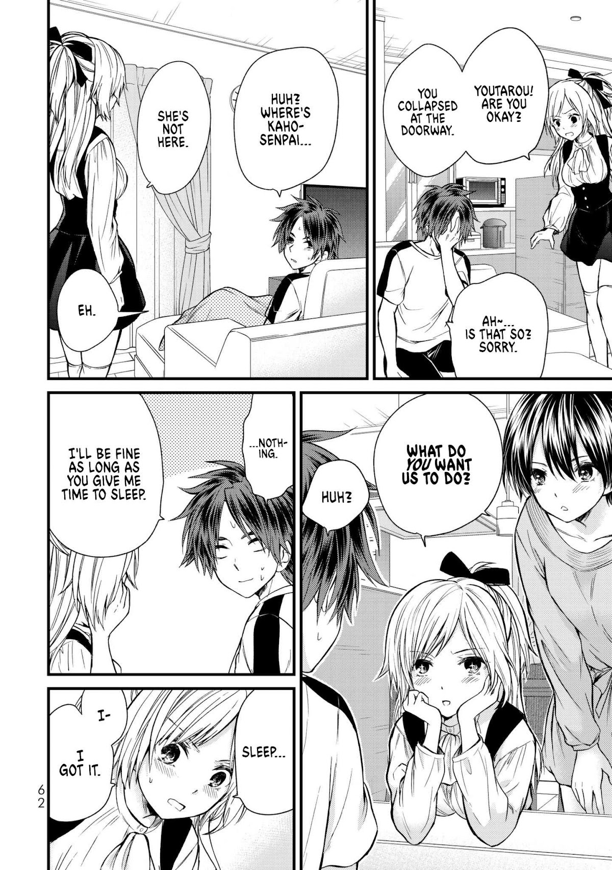 Ojousama no Shimobe Chapter 13 page 7 - Chapter 13: We'll take care of you