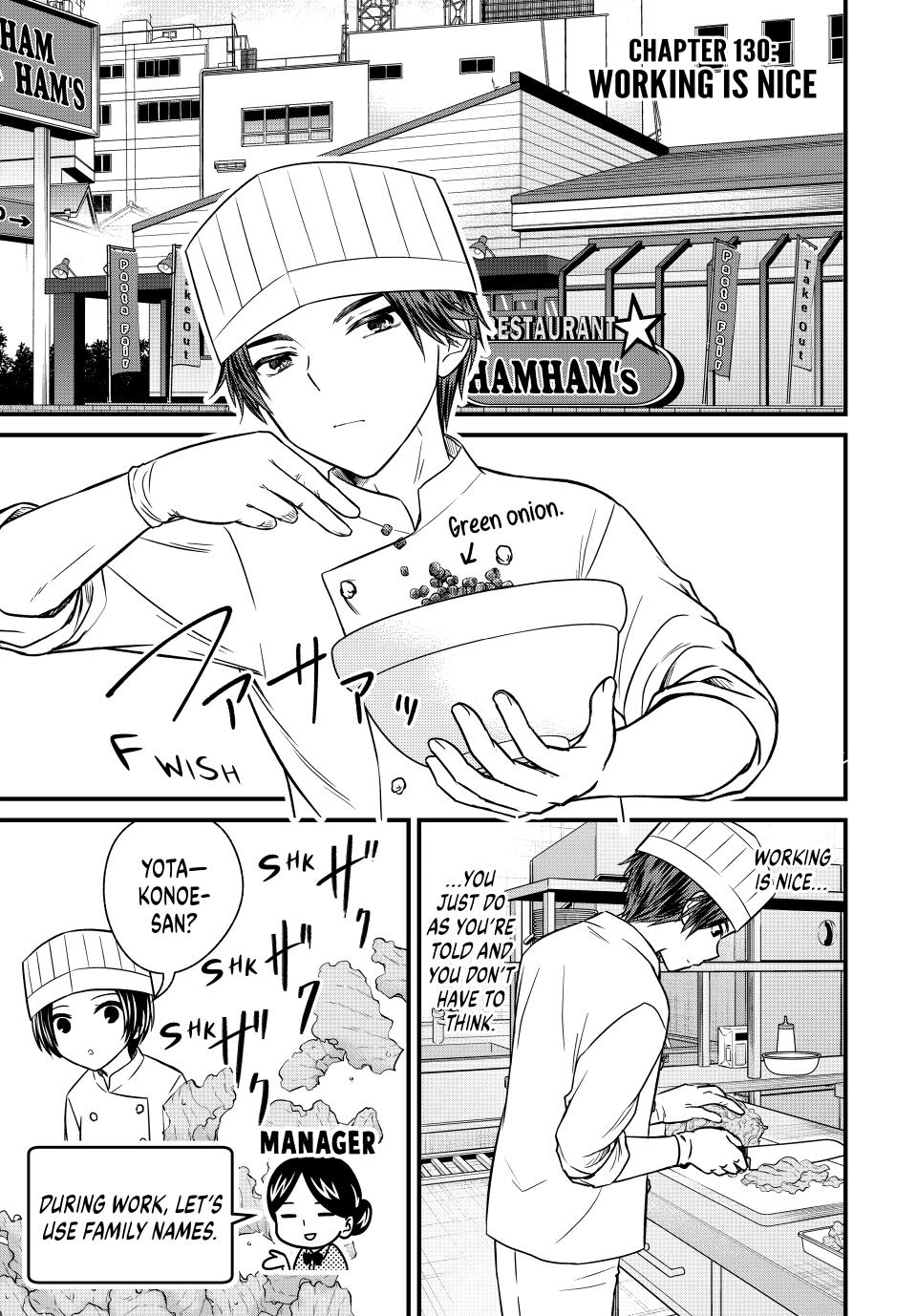 Ojousama no Shimobe Chapter 130 page 1 - Chapter 130