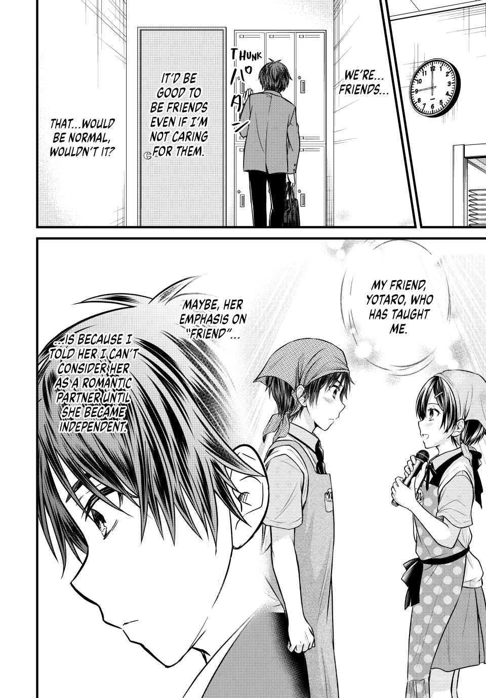 Ojousama no Shimobe Chapter 130 page 12 - Chapter 130