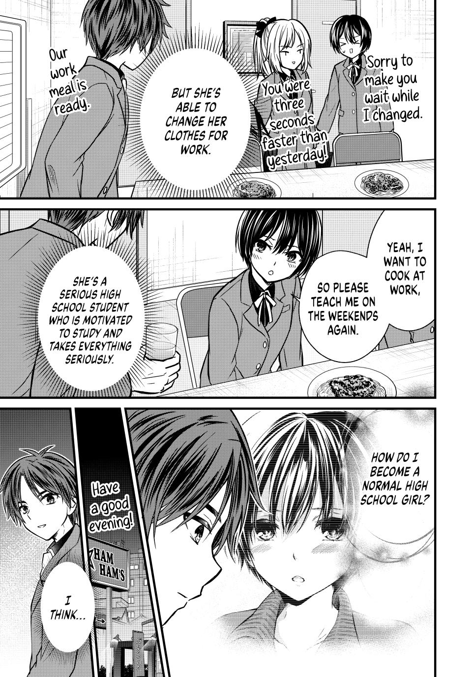 Ojousama no Shimobe Chapter 130 page 13 - Chapter 130