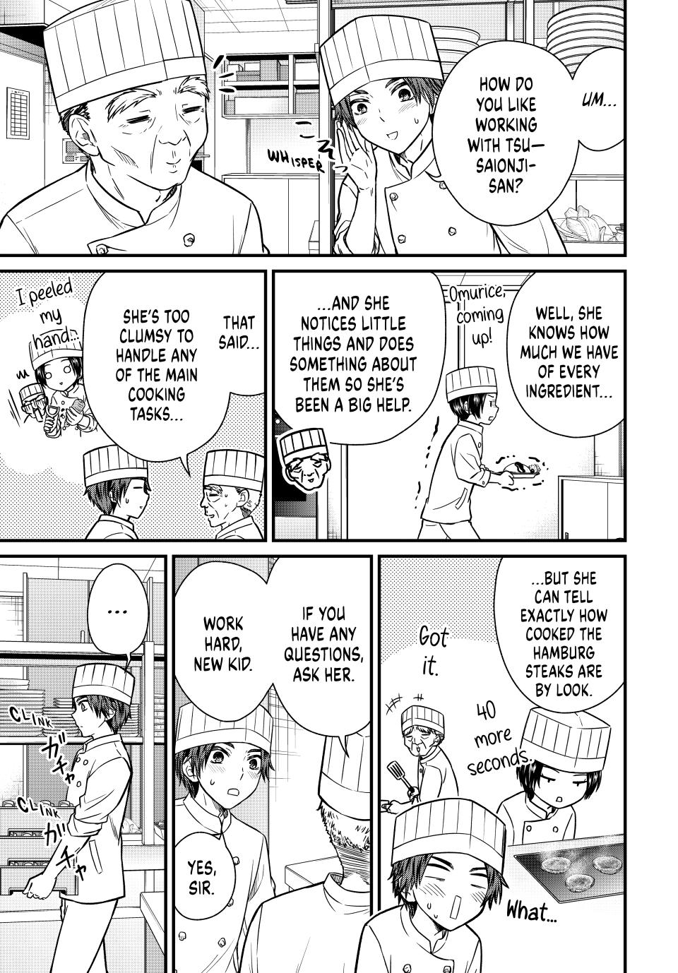 Ojousama no Shimobe Chapter 130 page 3 - Chapter 130
