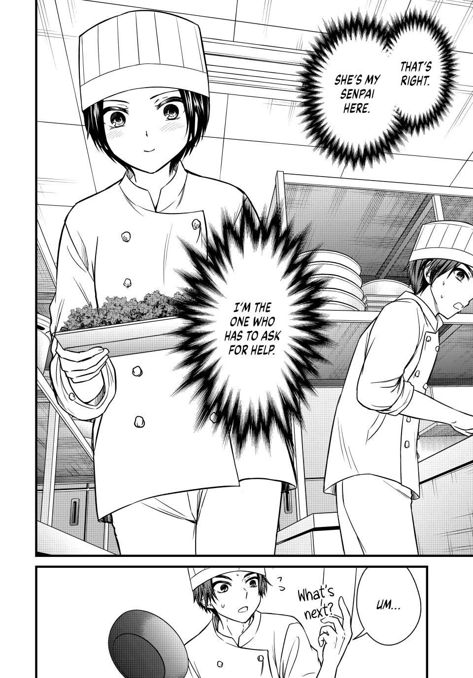 Ojousama no Shimobe Chapter 130 page 4 - Chapter 130