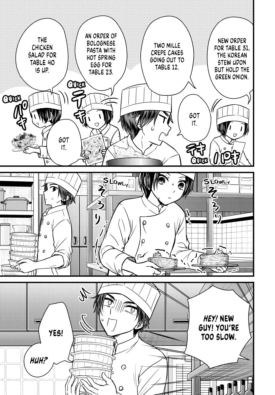Ojousama no Shimobe Chapter 130 page 5 - Chapter 130