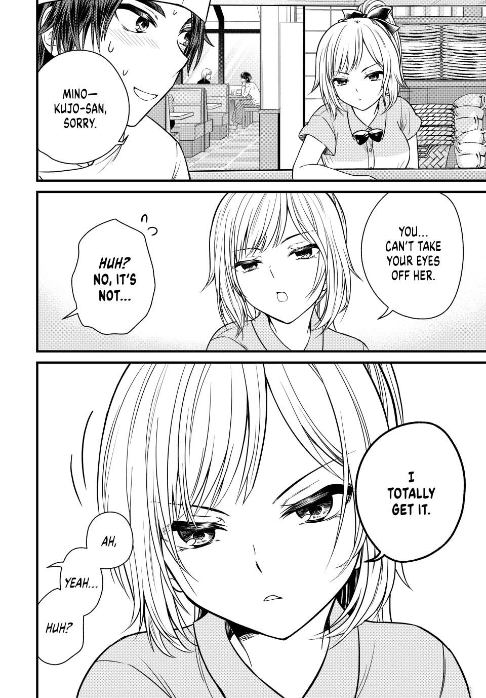 Ojousama no Shimobe Chapter 130 page 6 - Chapter 130