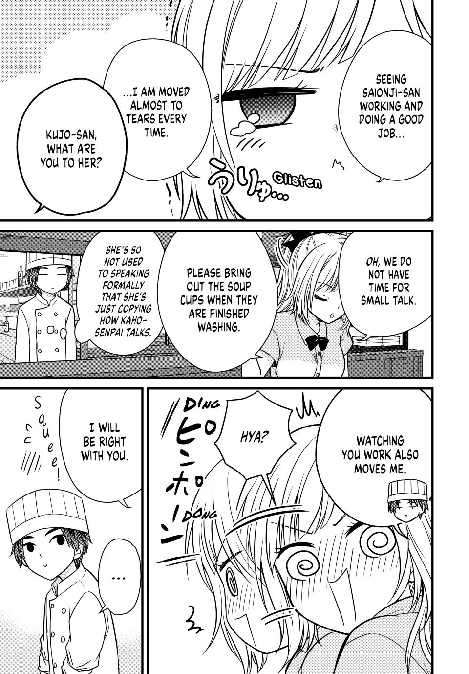 Ojousama no Shimobe Chapter 130 page 7 - Chapter 130