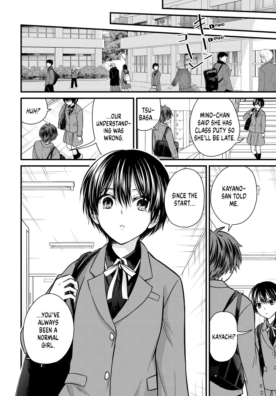 Ojousama no Shimobe Chapter 131 page 12 - Chapter 131