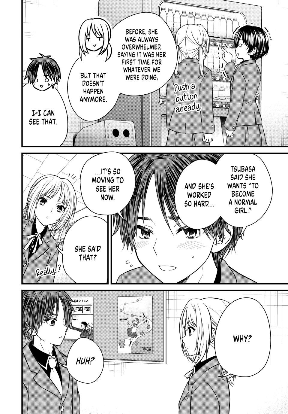 Ojousama no Shimobe Chapter 131 page 6 - Chapter 131