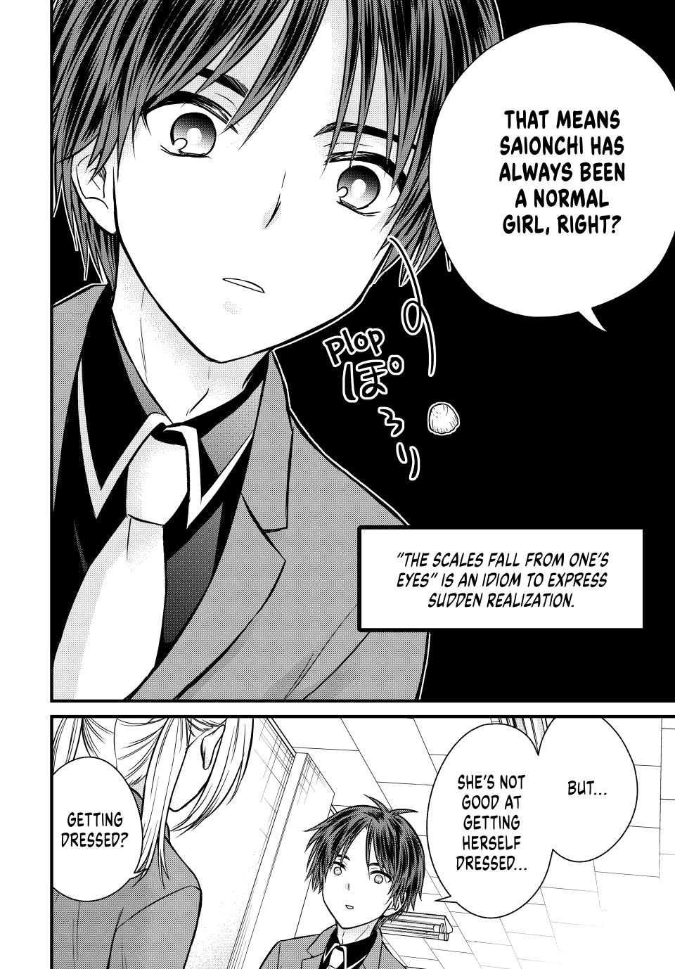 Ojousama no Shimobe Chapter 131 page 8 - Chapter 131