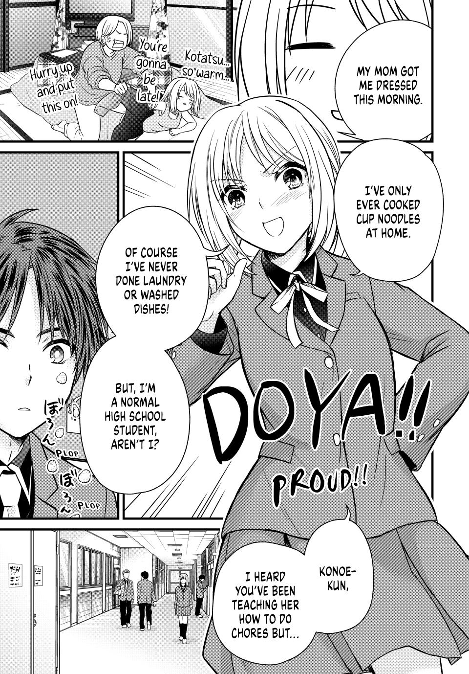 Ojousama no Shimobe Chapter 131 page 9 - Chapter 131