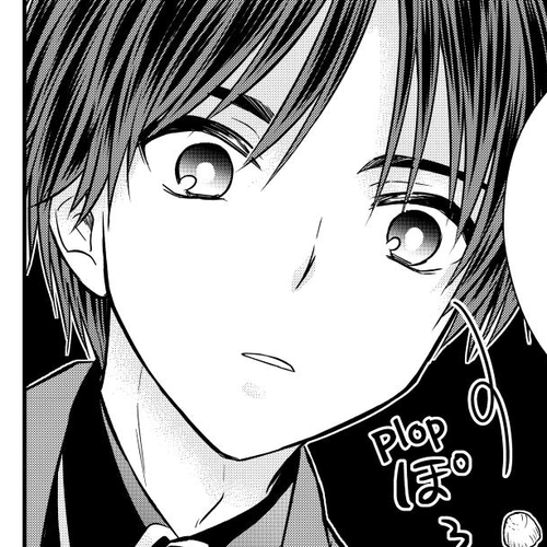Ojousama no Shimobe Chapter 131 cover