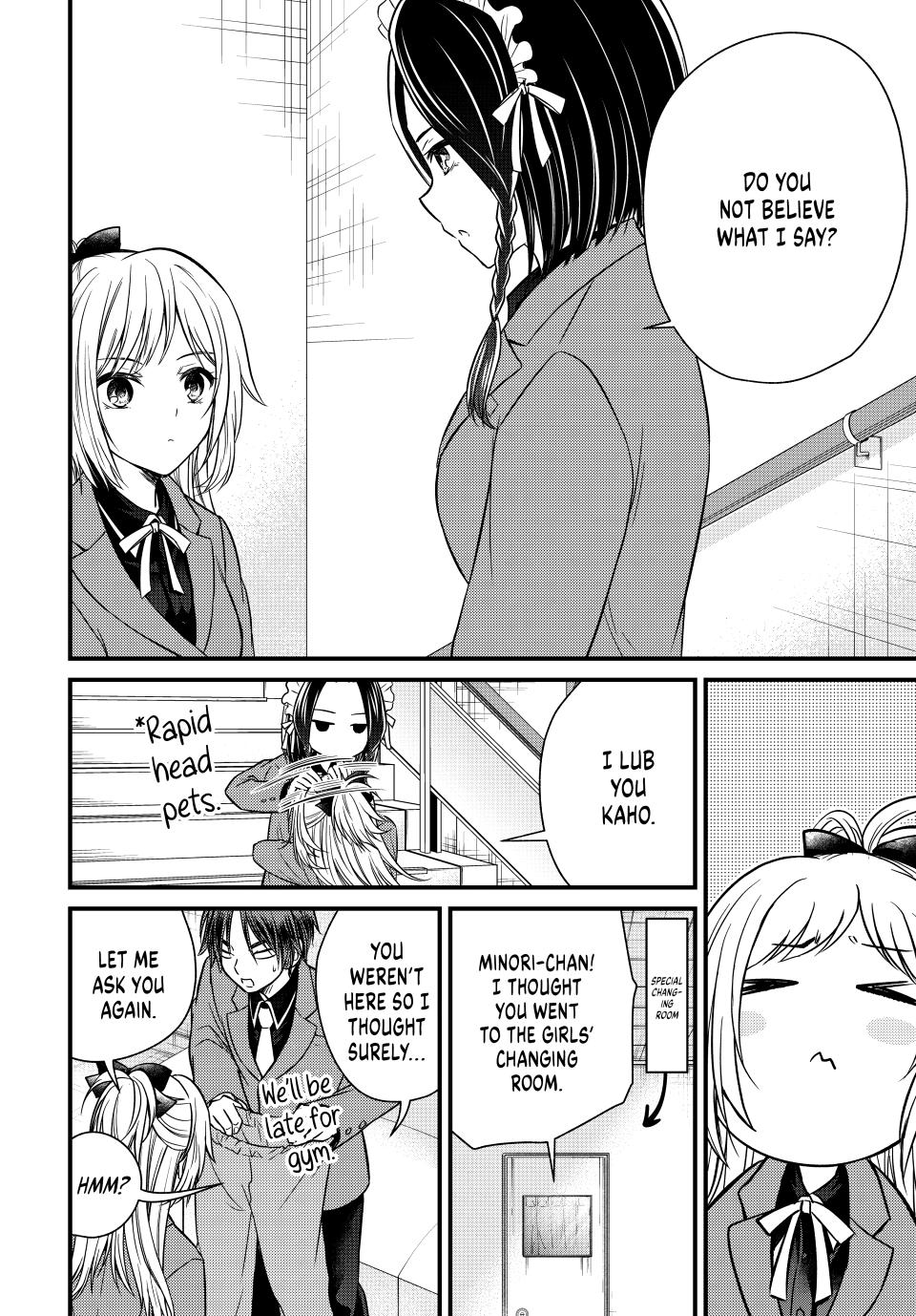 Ojousama no Shimobe Chapter 132 page 14 - Chapter 132