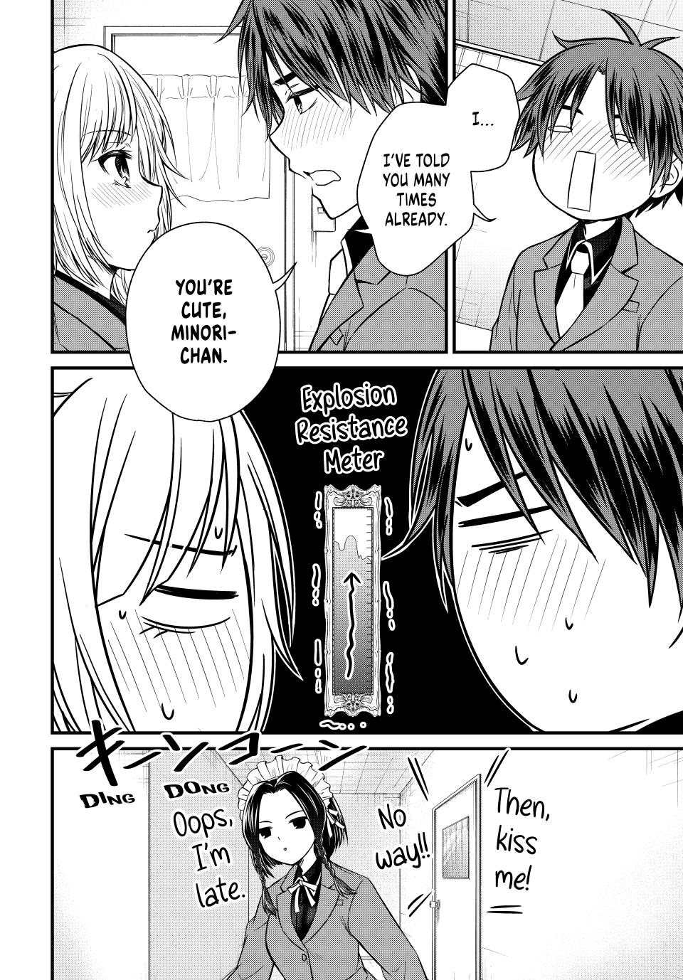 Ojousama no Shimobe Chapter 132 page 16 - Chapter 132