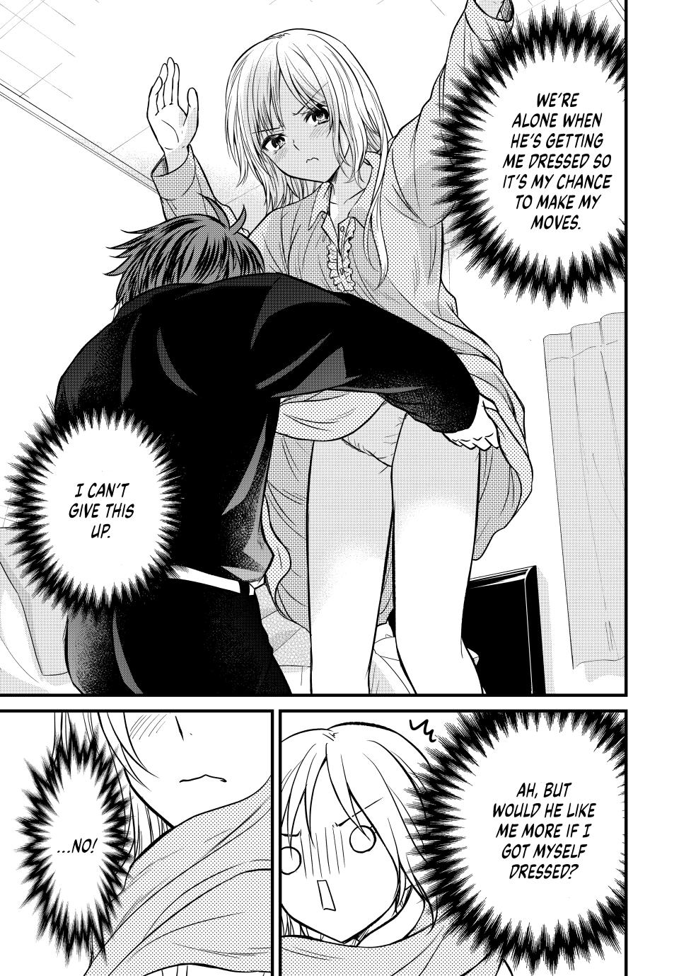Ojousama no Shimobe Chapter 132 page 7 - Chapter 132