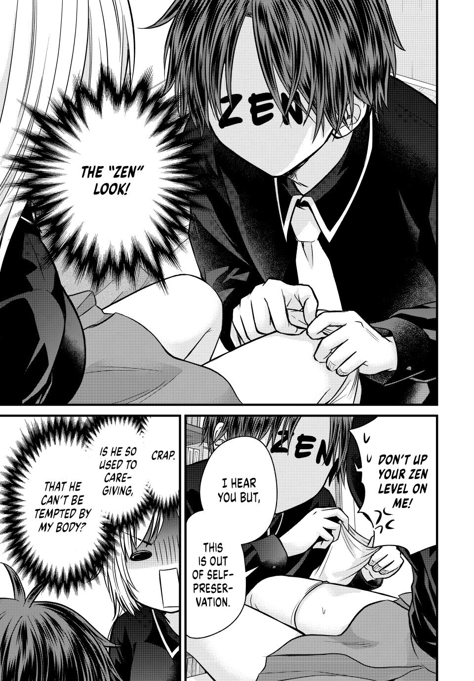 Ojousama no Shimobe Chapter 132 page 9 - Chapter 132