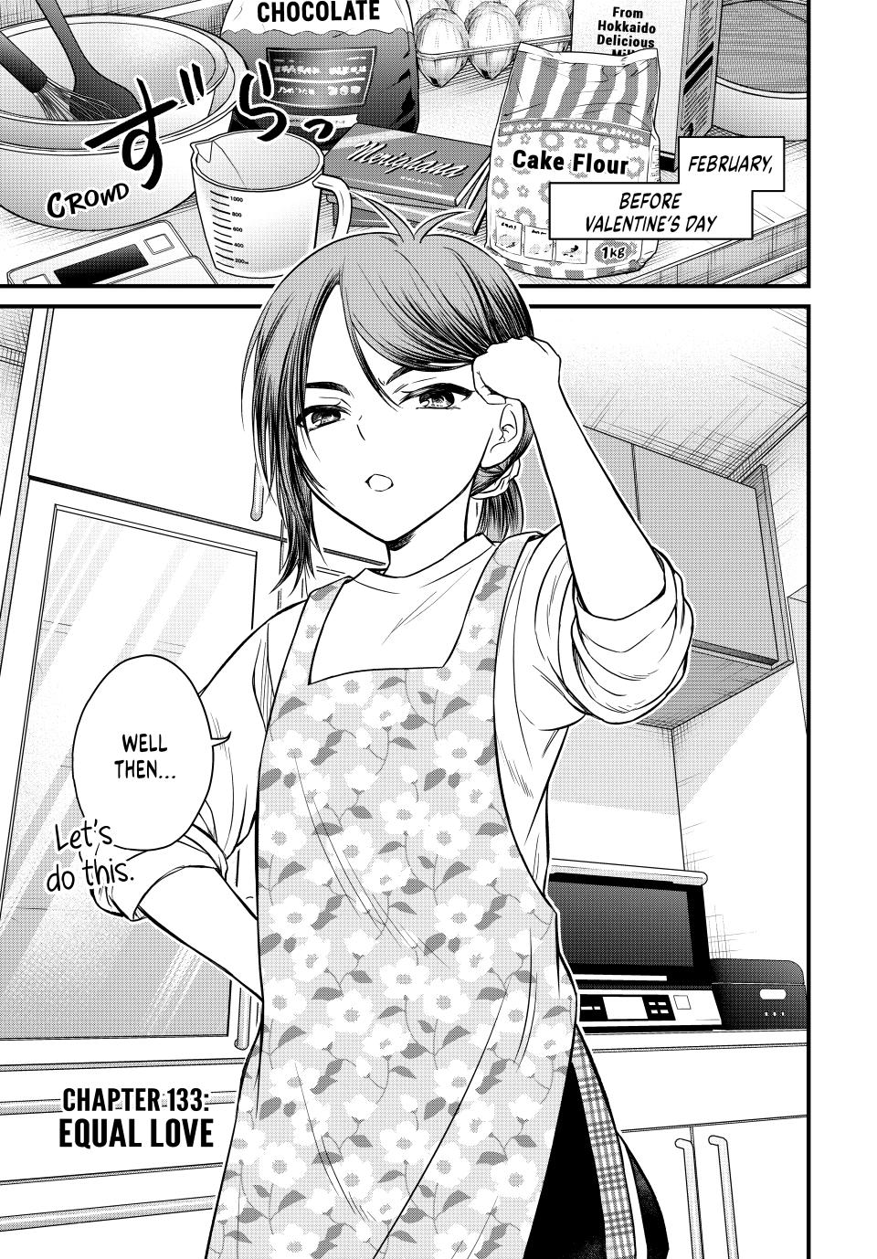 Ojousama no Shimobe Chapter 133 page 1 - Chapter 133