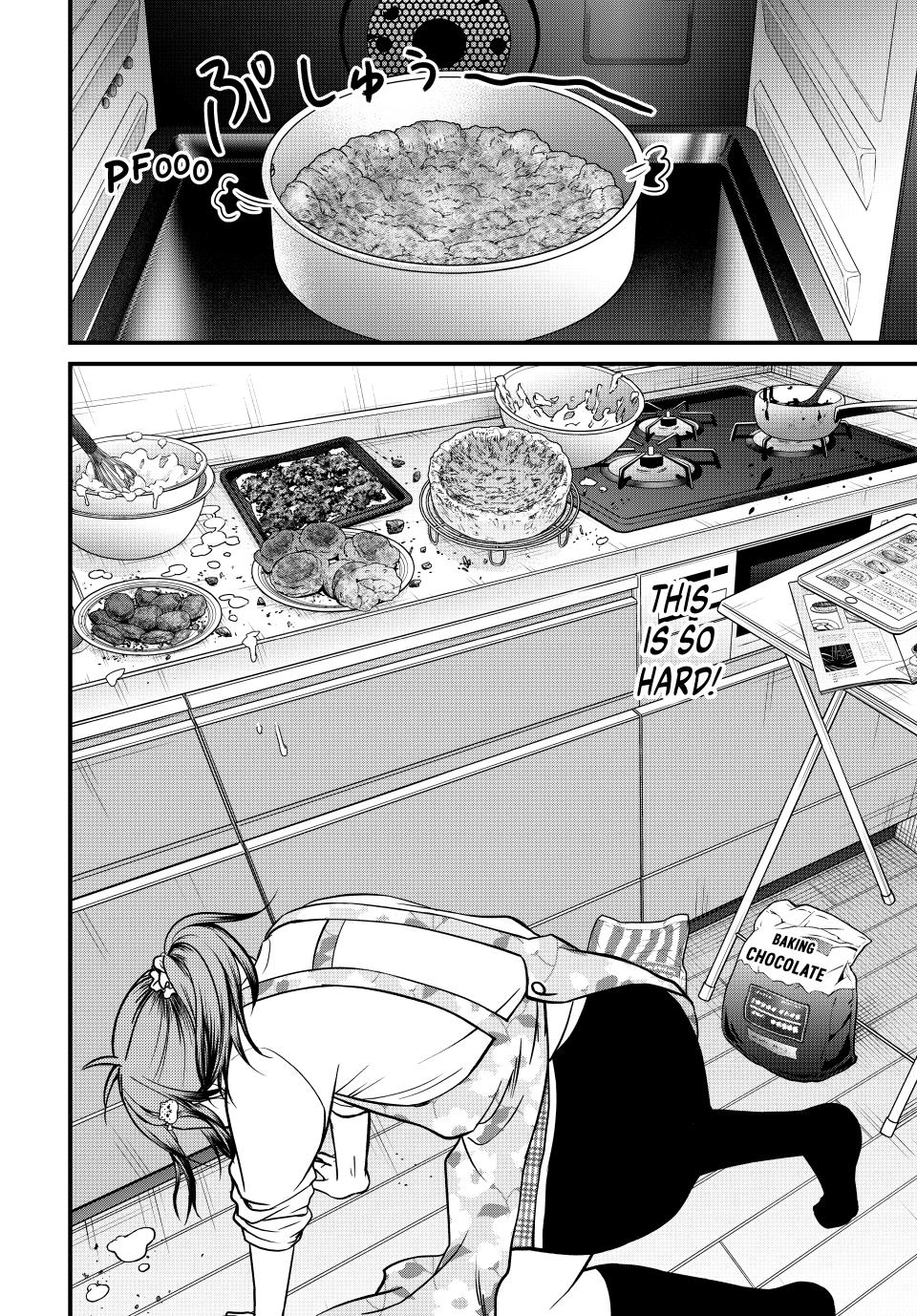 Ojousama no Shimobe Chapter 133 page 4 - Chapter 133