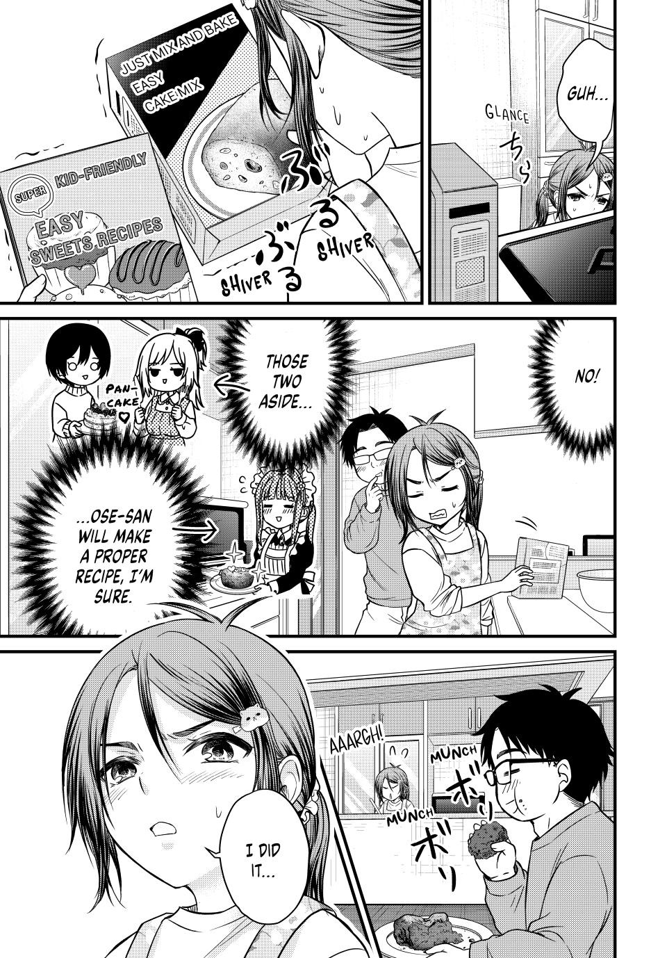 Ojousama no Shimobe Chapter 133 page 5 - Chapter 133