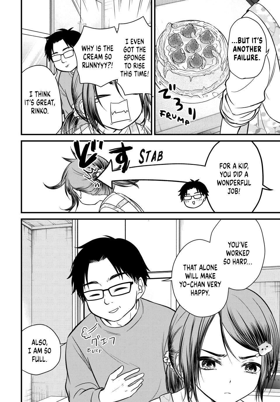 Ojousama no Shimobe Chapter 133 page 6 - Chapter 133