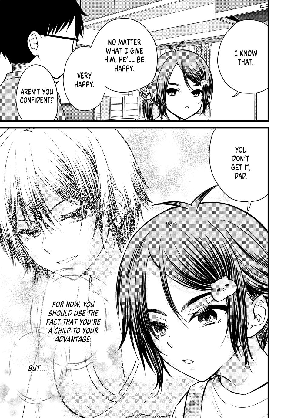 Ojousama no Shimobe Chapter 133 page 7 - Chapter 133