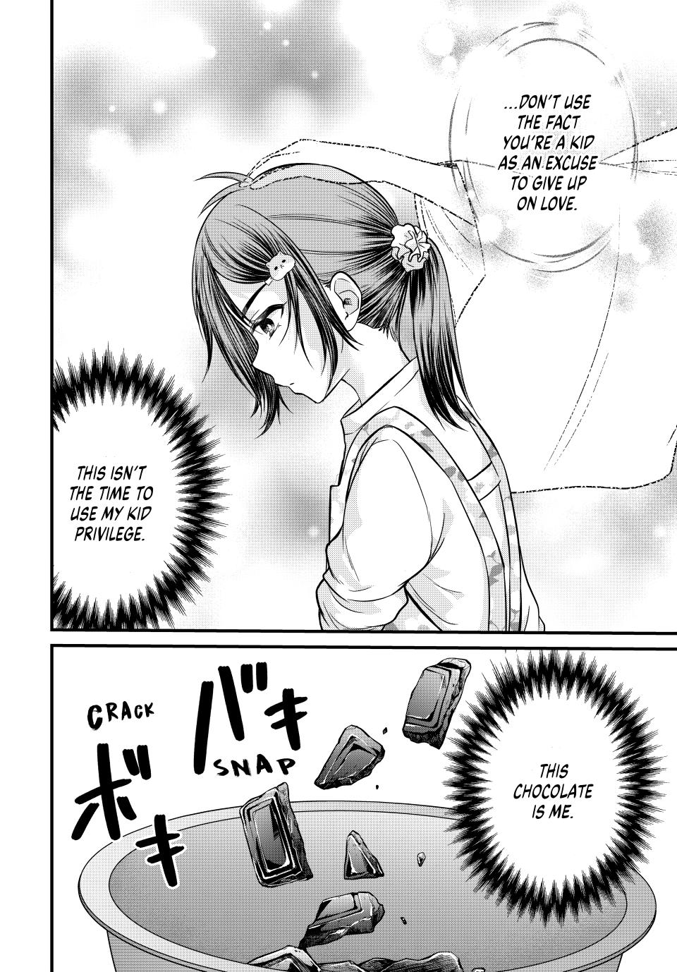 Ojousama no Shimobe Chapter 133 page 8 - Chapter 133