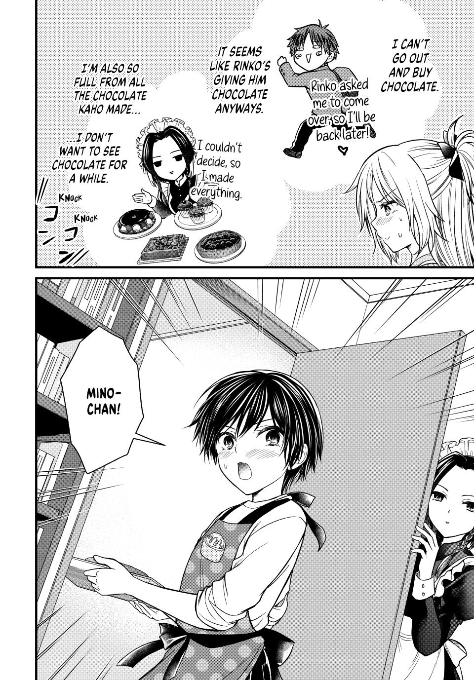 Ojousama no Shimobe Chapter 134 page 2 - Chapter 134