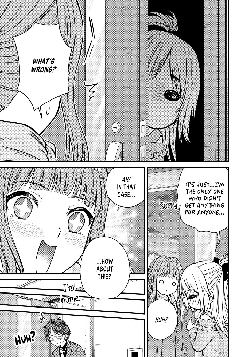 Ojousama no Shimobe Chapter 134 page 5 - Chapter 134