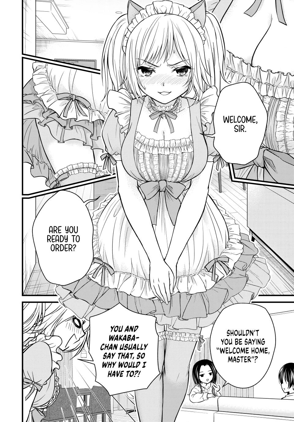 Ojousama no Shimobe Chapter 134 page 6 - Chapter 134