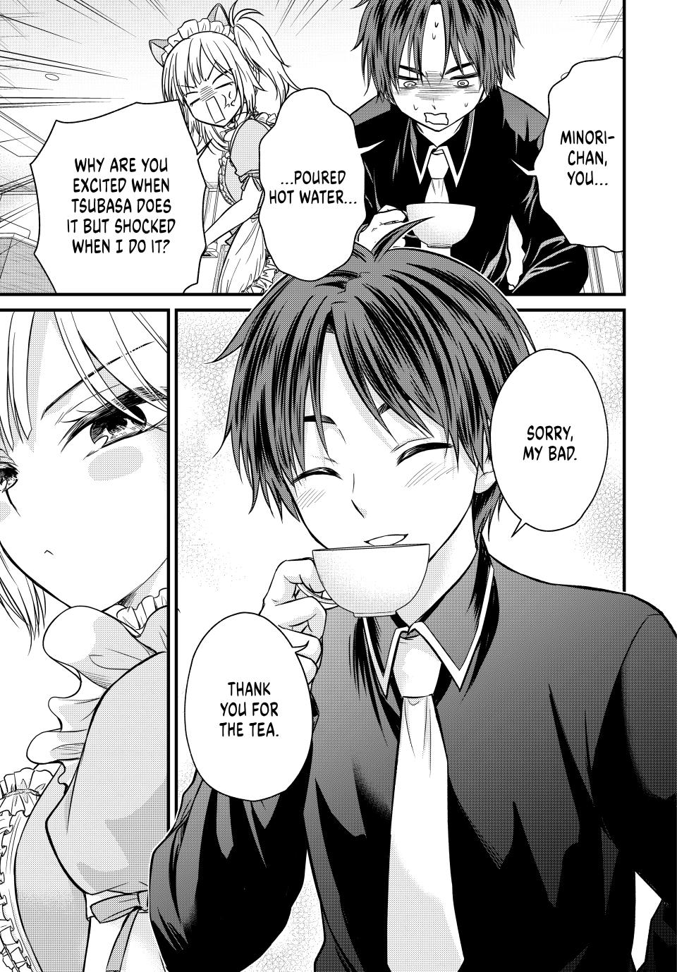 Ojousama no Shimobe Chapter 134 page 9 - Chapter 134