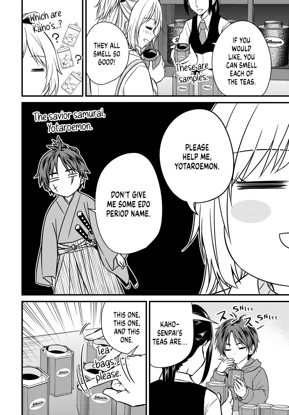 Ojousama no Shimobe Chapter 135 page 12 - Chapter 135