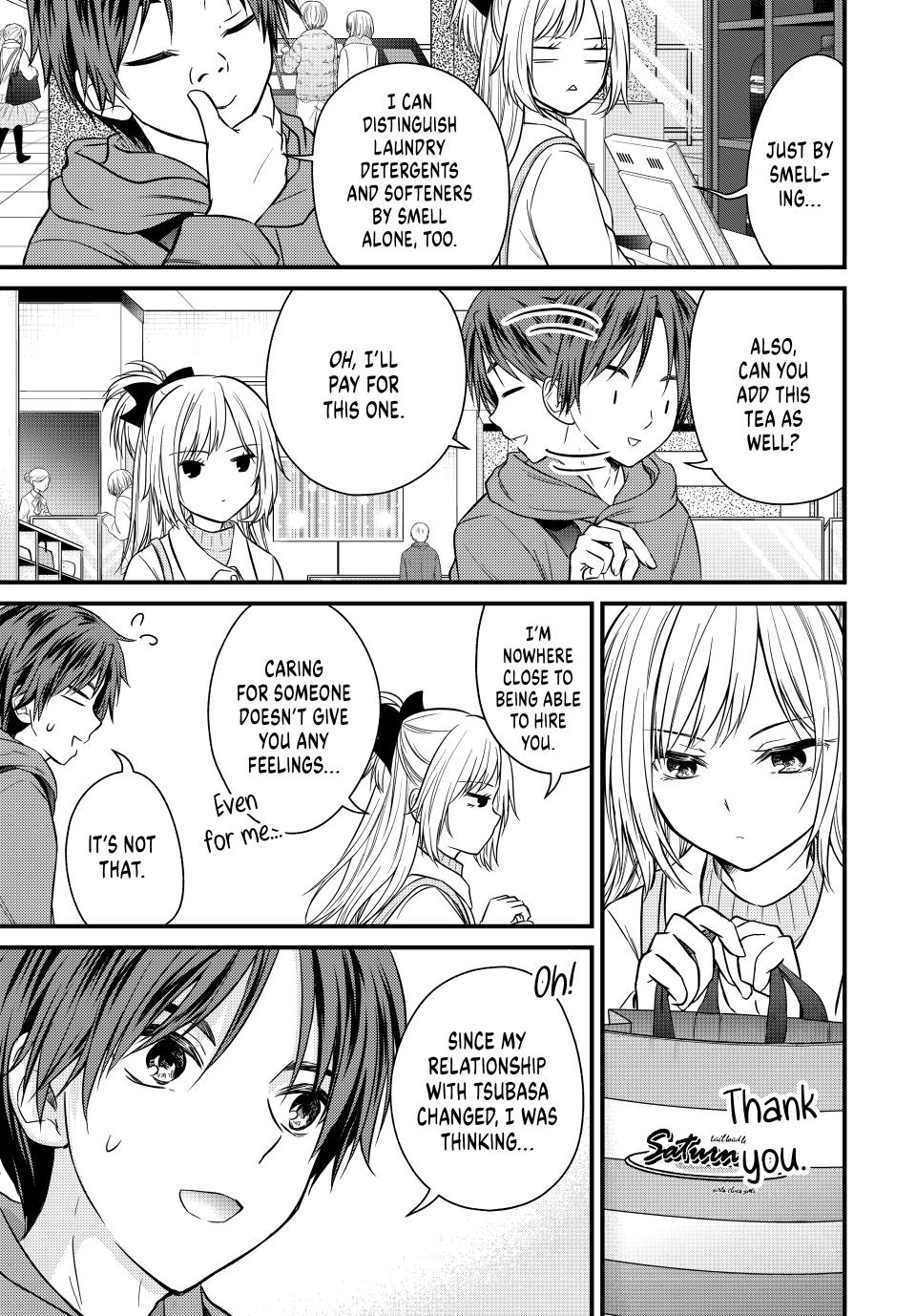 Ojousama no Shimobe Chapter 135 page 13 - Chapter 135