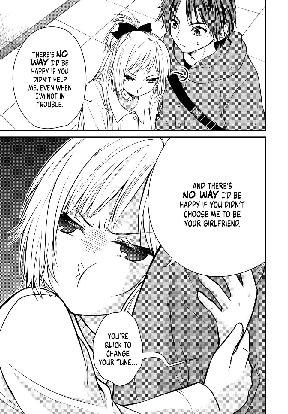 Ojousama no Shimobe Chapter 135 page 15 - Chapter 135