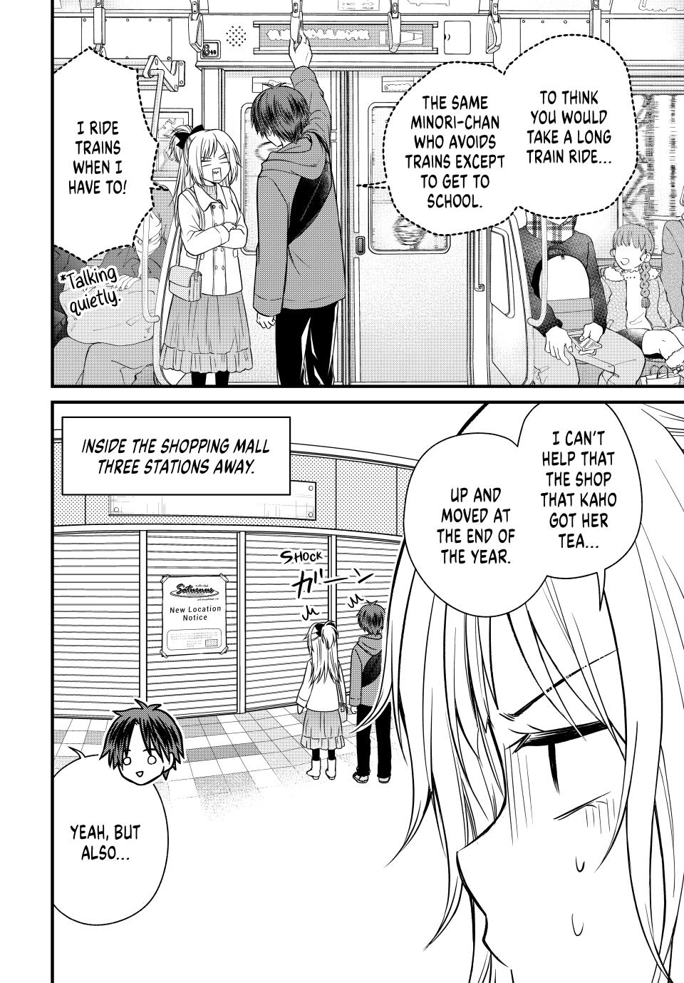 Ojousama no Shimobe Chapter 135 page 2 - Chapter 135
