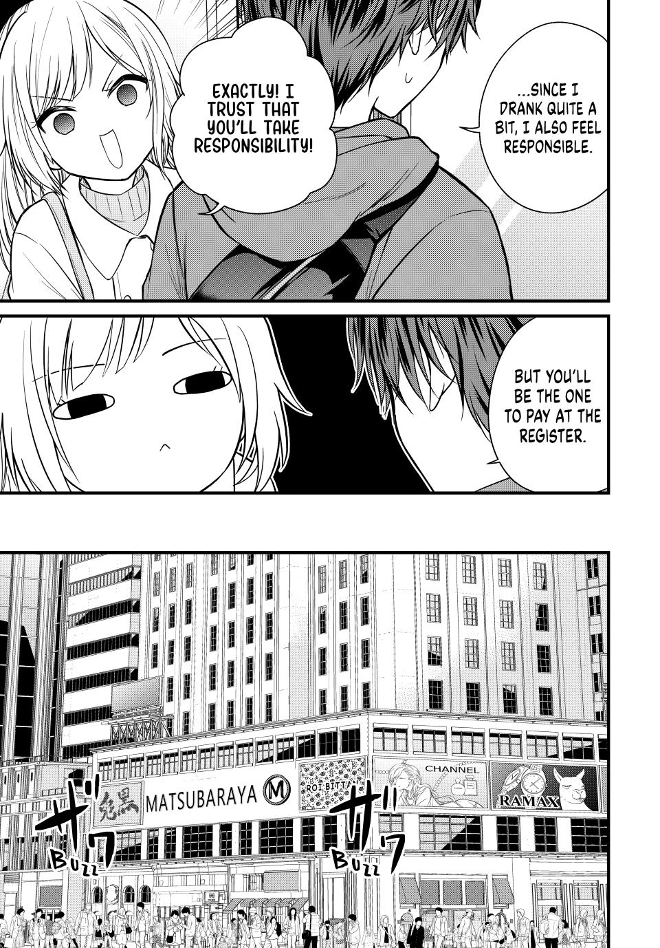 Ojousama no Shimobe Chapter 135 page 3 - Chapter 135