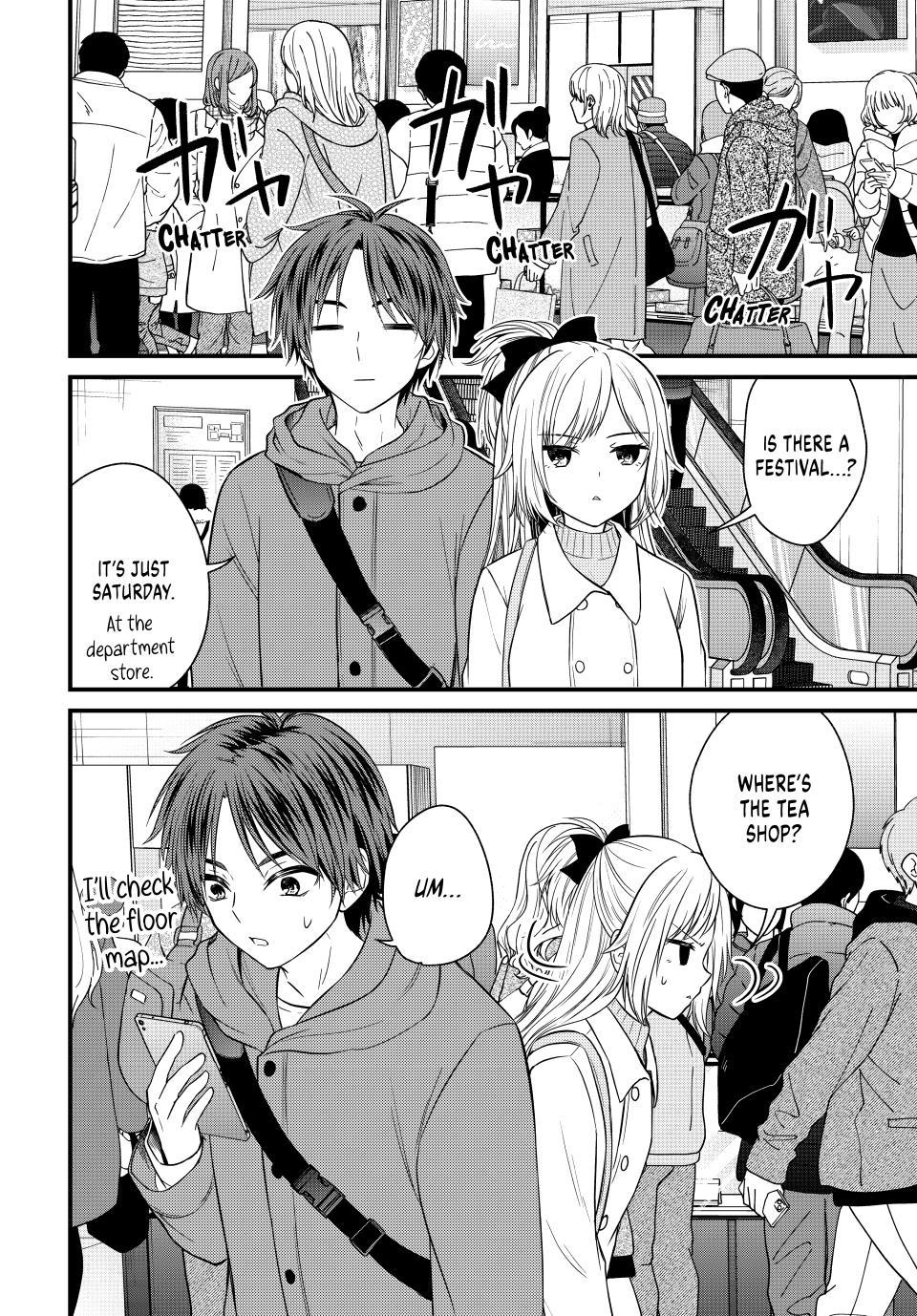 Ojousama no Shimobe Chapter 135 page 4 - Chapter 135