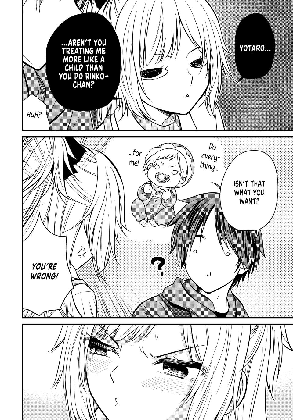 Ojousama no Shimobe Chapter 135 page 6 - Chapter 135