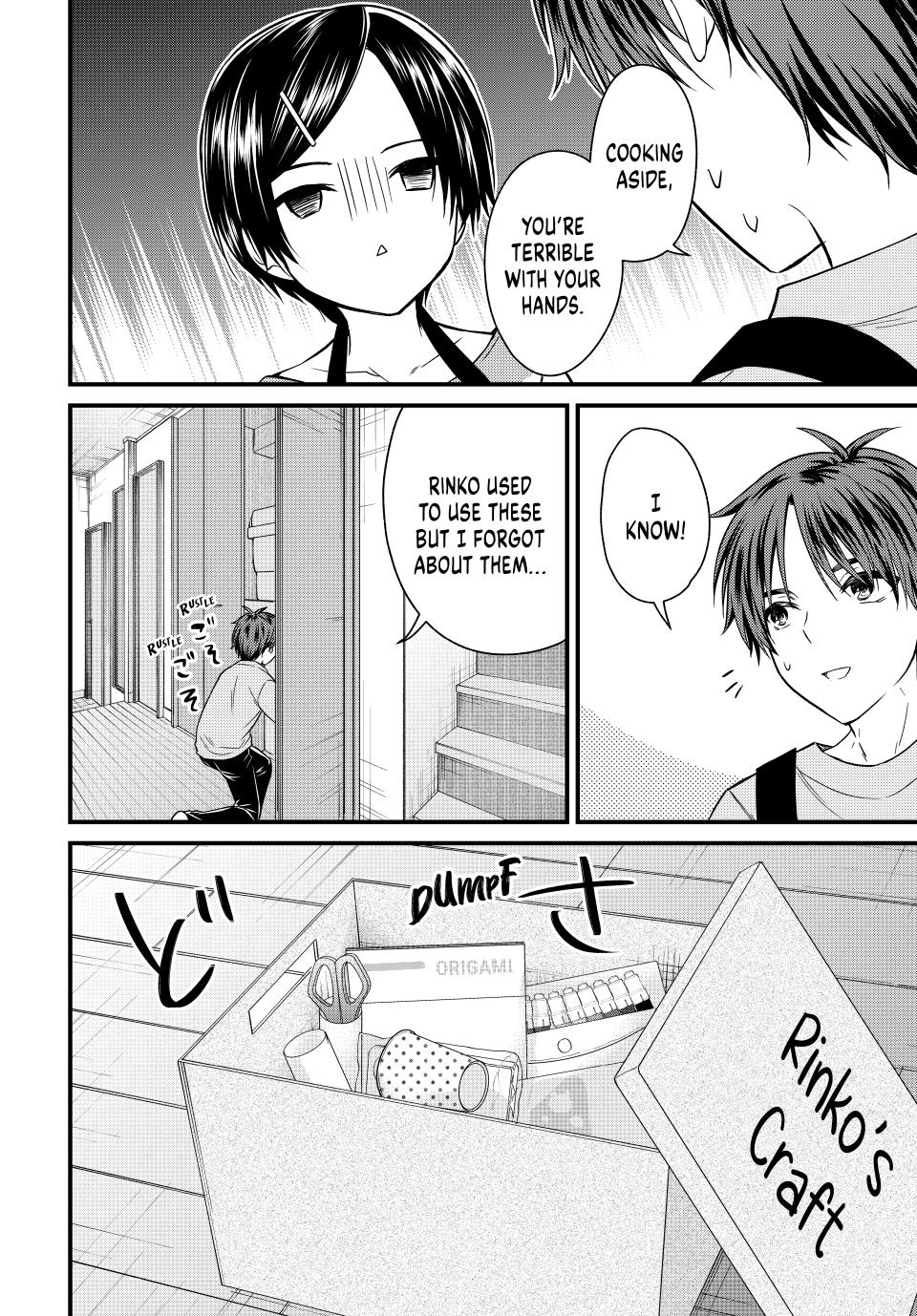 Ojousama no Shimobe Chapter 136 page 2 - Chapter 136