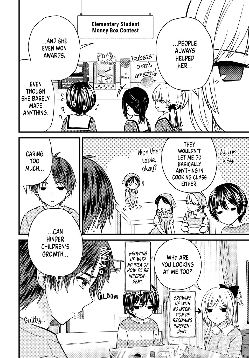 Ojousama no Shimobe Chapter 136 page 4 - Chapter 136
