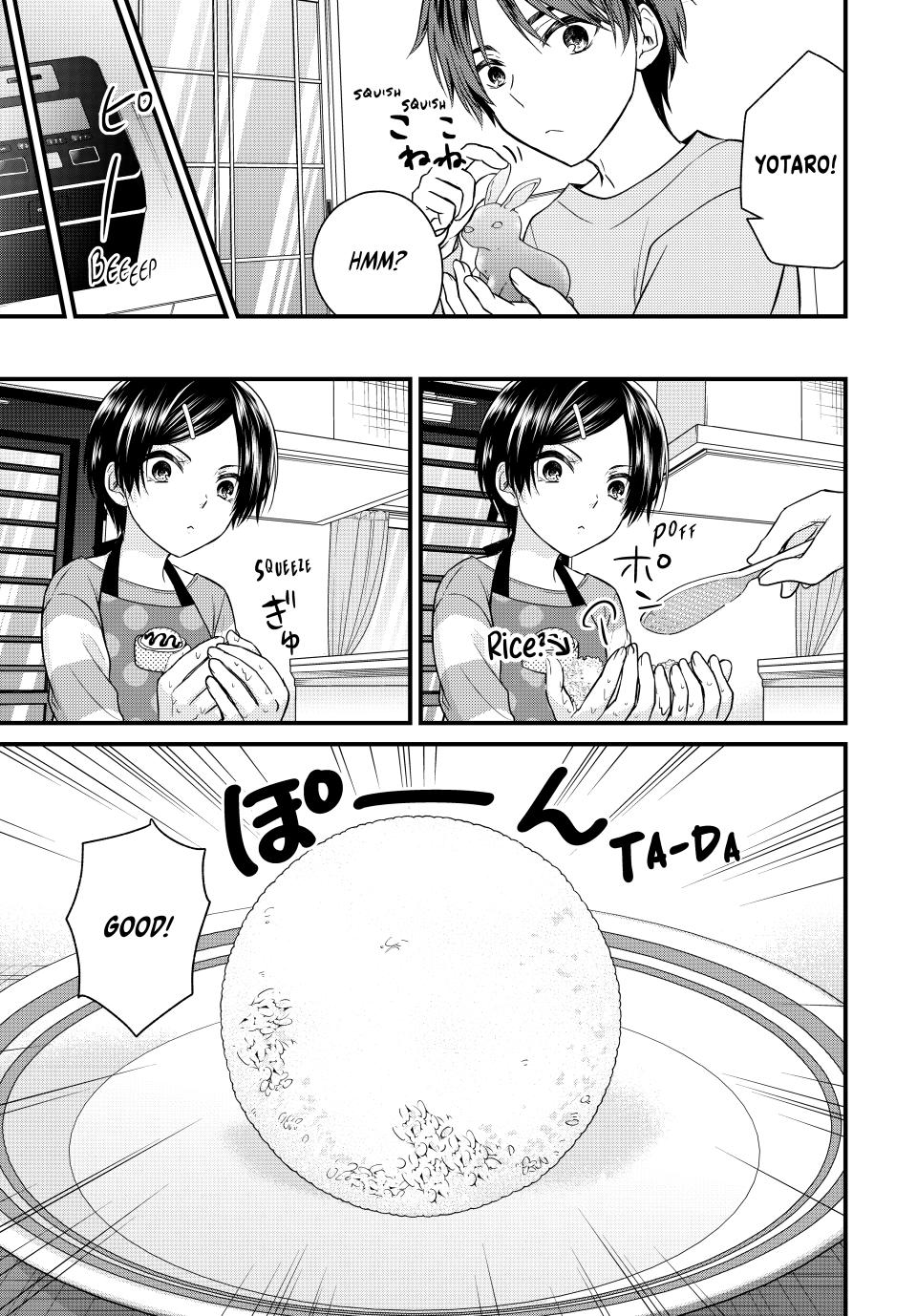 Ojousama no Shimobe Chapter 136 page 7 - Chapter 136